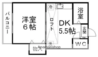 ロイヤルパレス青山【2階】の間取り