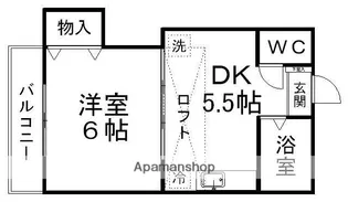 ロイヤルパレス青山【2階】の間取り