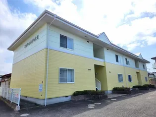 エルディムみなもとIIIの画像