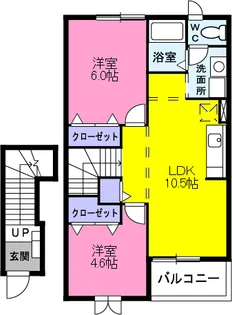 グランデュールⅠ【2階】の間取り