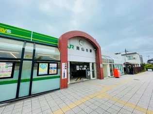 ショコラⅠ【1階】の周辺