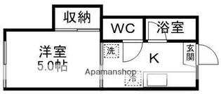 高畔ハイツ【102号室】の間取り