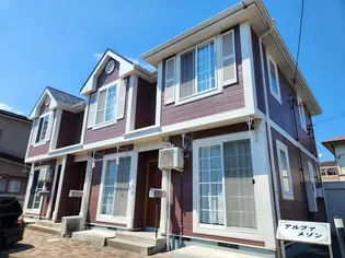 アルファメゾン【1階】の外観