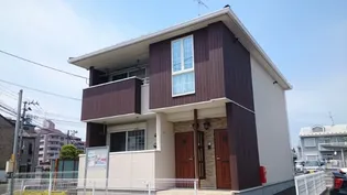 メゾン ド アヤの画像