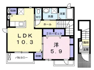 ミニョン・ハウス【2階】の間取り