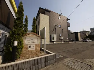 海【1階】の外観