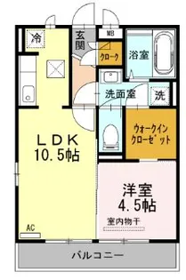 シャテーニュ【1階】の間取り