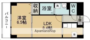 ベルメゾン宮の丘【5階】の間取り