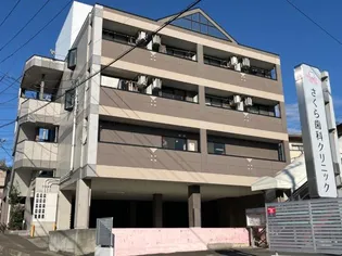 センチュリー東仙台の画像