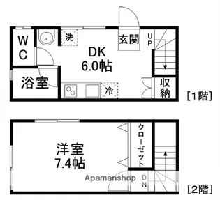 プラッツ二軒茶屋【1階】の間取り