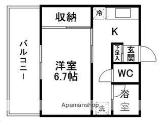 メゾンドールヘンミ【401号室】の間取り
