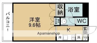 エルスタンザ仙台八木山【3階】の間取り