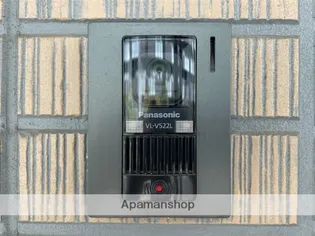 サンライフ小田原【101号室】のその他画像