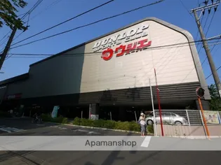 サンライフ小田原【101号室】の周辺