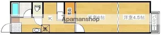 コーポコスモス【103号室】の間取り