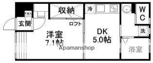 カリオンビア【2階】の間取り