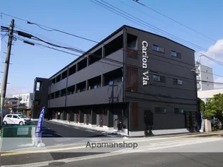 カリオンビア【2階】の外観