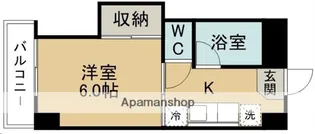 ケンジントンの森【302号室】の間取り