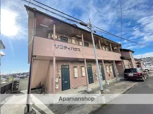 リブティハウスの画像