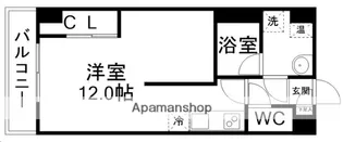宮城県仙台市太白区向山2丁目【マンション】の間取り
