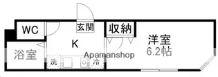 1Kの間取り画像