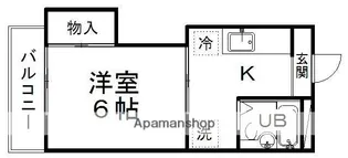 ハイツ欅【3階】の間取り