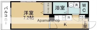 SSー7 APT.【5階】の間取り
