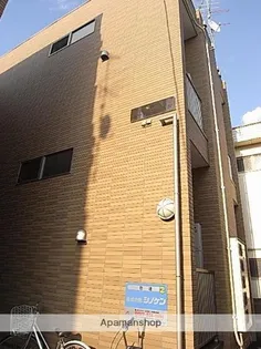 宮城県仙台市宮城野区萩野町1丁目【アパート】の外観