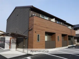 ミックス テラス イズムの画像