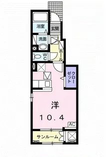 サニー サイド【1階】の間取り