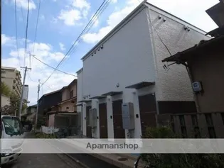 宮城県仙台市青葉区角五郎1丁目【アパート】の外観