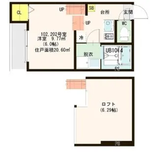 ハーモニーテラス中田【2階】の間取り