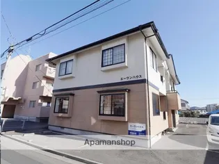 エーワンハウスの画像