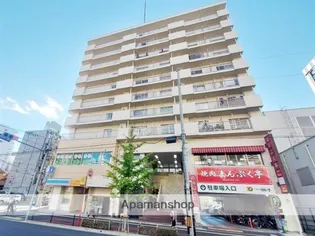 サニービルの画像