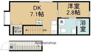 プランタン霊屋下【2A号室】の間取り