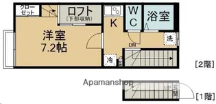 フォレストⅡ【203号室】の間取り
