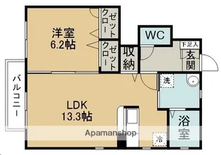 グランドゥールⅥ【101号室】の間取り