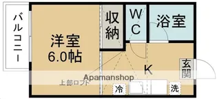 メゾンロッシュ【102号室】の間取り