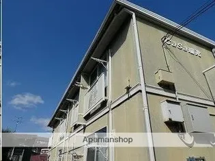 CASA瑞兆の画像