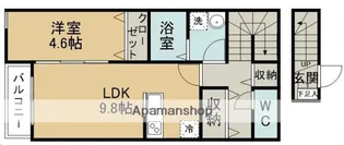 グランディール台原B棟【2階】の間取り