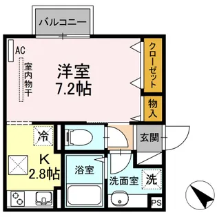 アルシオン八木山【1階】の間取り