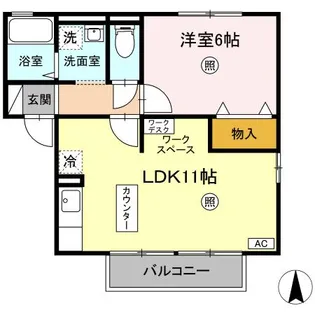 ロイヤルビレッジYS Ⅵ【1階】の間取り