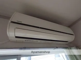 グリーンフィールドハウス【203号室】のその他画像