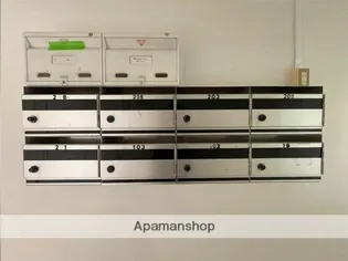 グリーンフィールドハウス【201号室】のその他画像