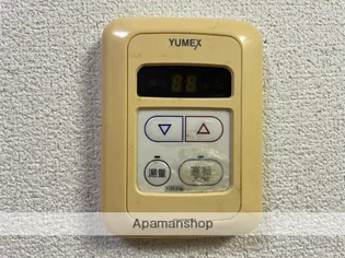 グリーンフィールドハウス【201号室】のその他画像