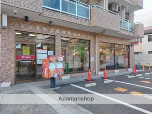 グリーンフィールドハウス【201号室】の周辺