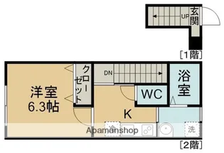 グランビュール八木山本町【2階】の間取り