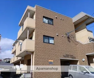 ガーデンハイツの画像