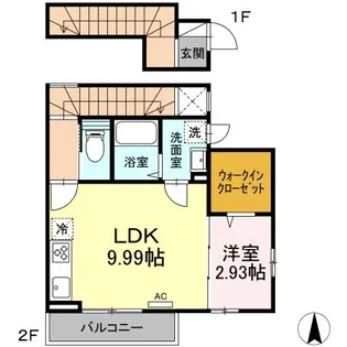 ドゥ・薬師堂 A【2階】の間取り