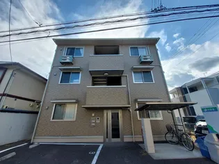 ロータス越路の画像